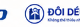 Đôi Dép